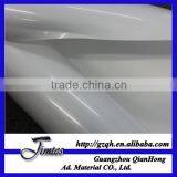 Front Print Eco Self Adhesive Pet Film thumbnail-3