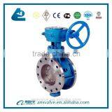 Double-flanged Triple Offset Hard-sealing Butterfly Valve thumbnail-3