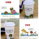 Made in China silicon cup cover