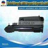 TK1115 Compatible Toner Cartridge For Kyocera FS 1040 1020 1120 1041 1220 1320MFP thumbnail-6