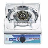 Single Burner Tabletop GAS STOVE With Steel Burner