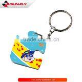 Sublimation Polymer Jigsaw Puzzle Keychain