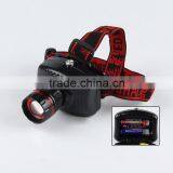 JA-1911B Moving Head Light thumbnail-1