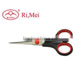 Promotional Colorful Plastic Office/ Student Scissors suppliers