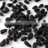 Indian Black Cumin Seeds