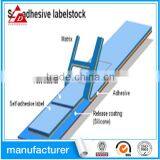 Self Adhesive Thermal Paer Label Roll Self Adhesive Sticker Blank Sticker Paper Roll thumbnail-2