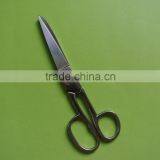 7 1/4" Stainless Steel Scissors HF027 thumbnail-1