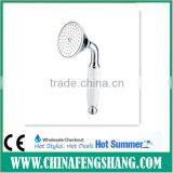 Bathroom Brass Head Shower thumbnail-1