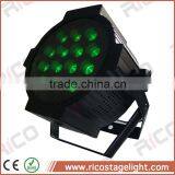 party lights rgbw color zoom 14x10w flat rounf led mini par lights