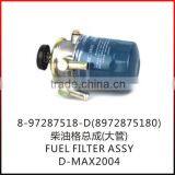 8-97287518-D D-max Fuel Filter D-max 2004 8972875180