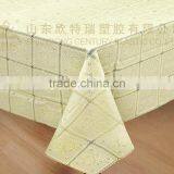 PVC COVER-ZT-302A 137CM*20MTS