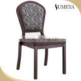 Hotel furniture high density foam stackable french dining chair with aluminum