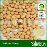 Natural Soybean Extract Powder Soy Lecithin thumbnail-2