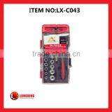 Factory Supply 20pcs Ratchet Socket Set