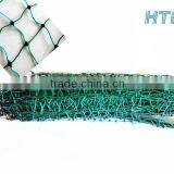Electric Poultry Netting of Animal Fence Equipment thumbnail-3