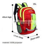 Custom High School Student Backpack