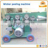 Sallow Willow Twig Peeling Machine thumbnail-2