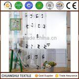 New Arrival Double 'C" Pattern Embroidered Sheer Curtain Fabric thumbnail-1