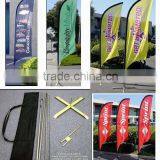 Outdoor Banner Stand