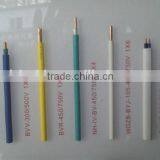 Low Voltage 3 Cores PVC Insulated Electrical Wire thumbnail-1