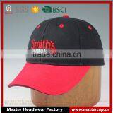 The Best 58CM 6-panel Constructed Baseball Cap Team Sports Cap