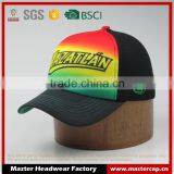 2015 Hot Sale Fashional Baseball Cap With Embroidered LOGO