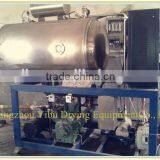 Frozen Yogurt Powder Dryer thumbnail-1