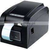 Thermal Barcode Printer XP-350BM thumbnail-4