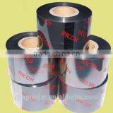 Adhesive Barcode Label Barcode Label Ribbon Compatible Thermal Transfer Ribbon Premium Wax,wax/resin,resin TSC Ribbon thumbnail-2