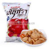 Bucket Chain Semi Automatic Vertical Packaging Machine for Dried Fruit Sliced thumbnail-3