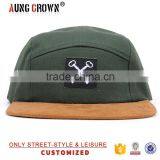 Flat Brim Design Your Own 5 Panel Hat Cap thumbnail-2