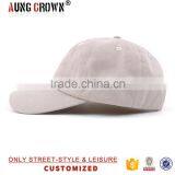 Plain 6 Panel Baseball Dad Hats Wholesale thumbnail-3