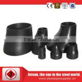 pipe reducer malleable iron fittings