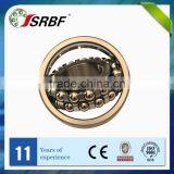 Yandian 1219 Self Aligning Ball Bearings , Motorcycle Engines Parts thumbnail-1