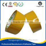 Bopp Carton Sealing Tape thumbnail-4