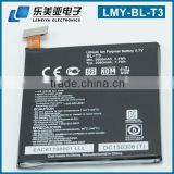 Wholesale 2000mah Cell Phone Battery For LG BL-T3