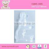 CQMS-1005 Chocolate Mould