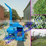 Silage Cutter Machine 0086-13838265130