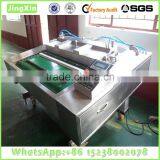 JX Vacuum Packing Machine Continuous Sealing Machine for Sale thumbnail-6