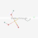 Plant Growth Regulator 85% TC Ethephon thumbnail-1