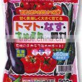 Cost-effective Seaweed Extract Fertilizer With Yield Increase thumbnail-2