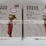 A4 Copy Paper Made From Tree Free Fiber and Unbleached thumbnail-2