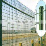 Bend Wire Mesh Fence