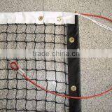 Professional PE Tennis Net, Sports Net for Entertainment thumbnail-1