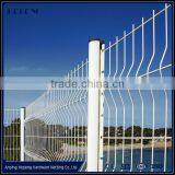 Factory Supplied High Quality Dirickk Axis / Security Fence thumbnail-5