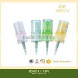 Perfume Sprayer for Perfume Bottle With Multiple Choice thumbnail-1