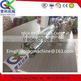 Portable Orchard Spray Insecticide Tools Made in Qingke Machinery thumbnail-5