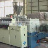 Pvc Pipe Extrusion Line thumbnail-1