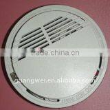 Beam Smoke Detector thumbnail-1