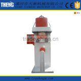 Packaging Machine for Charcoal thumbnail-2